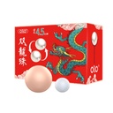 Шарики в презерватив