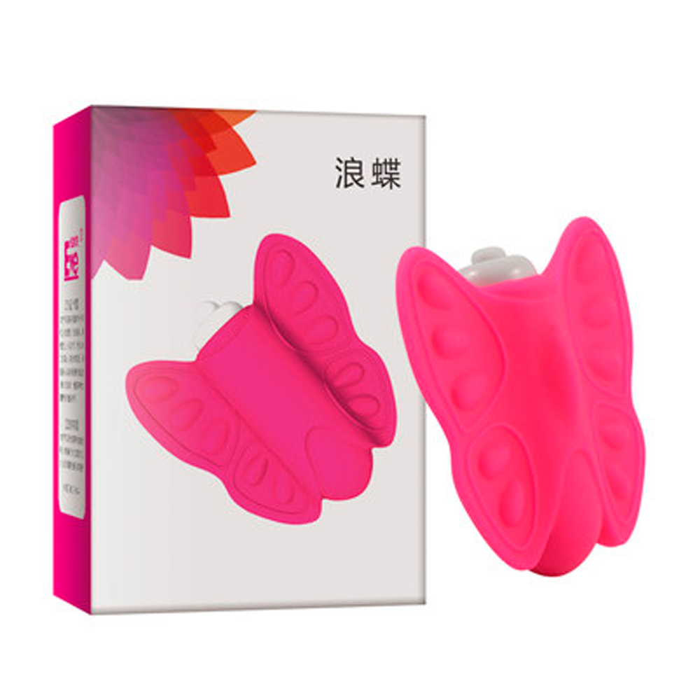 Вибротрусики Бабочка