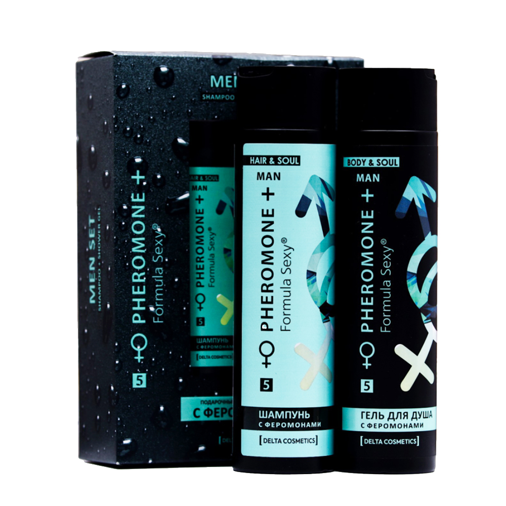 Набор для мужчин с феромонами