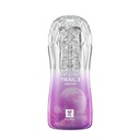 Мастурбатор в колбе односторонний