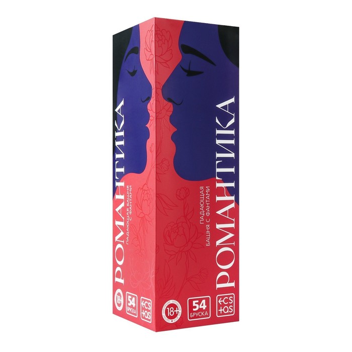 Эротическая игра "Романтика" Падающая башня с фантами (54 бруска)