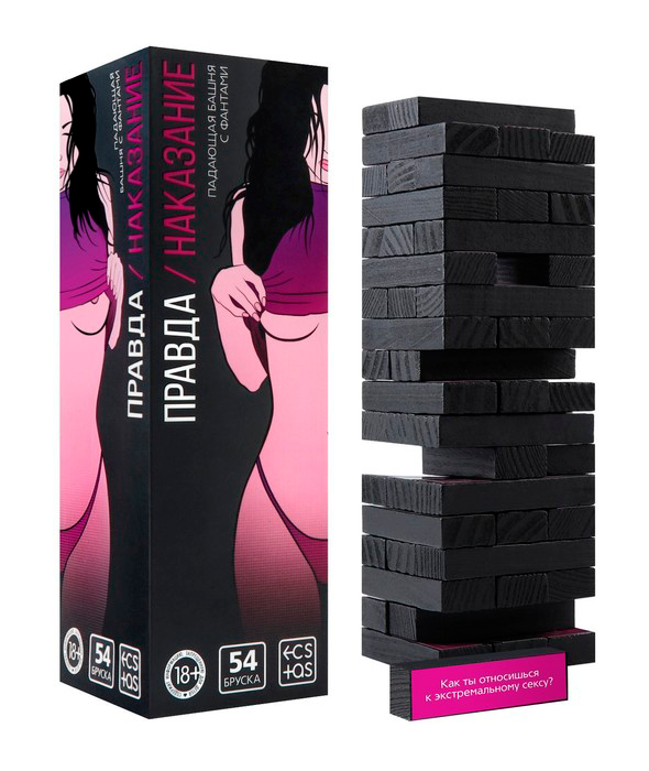 Эротическая игра "Правда/Наказание" Падающая башня с фантами (54 бруска)