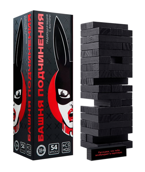 Эротическая игра "Башня подчинения" с фантами (54 бруска)