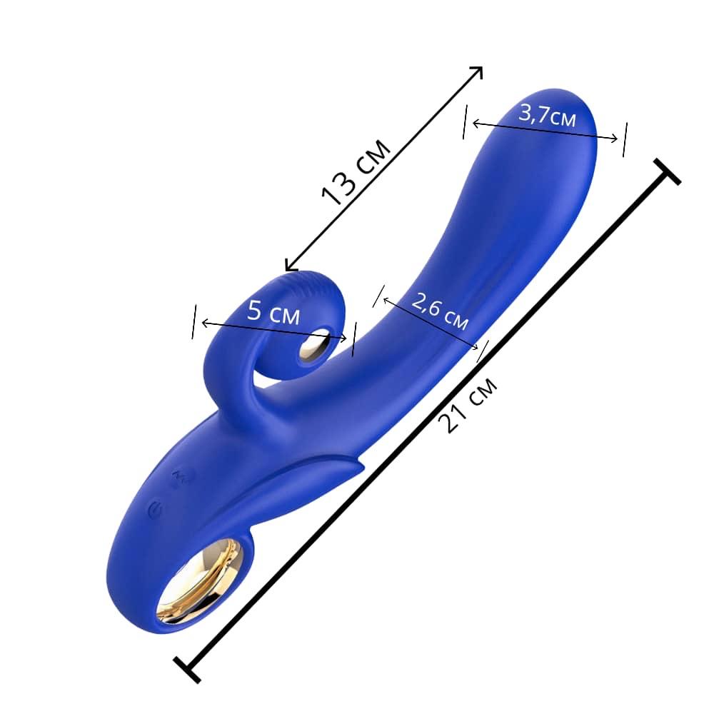 Вибратор CHAMELEON