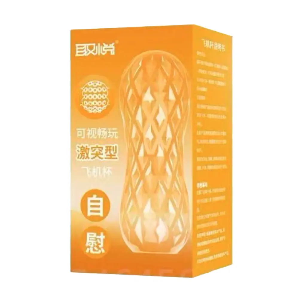 Мастурбатор рельефный