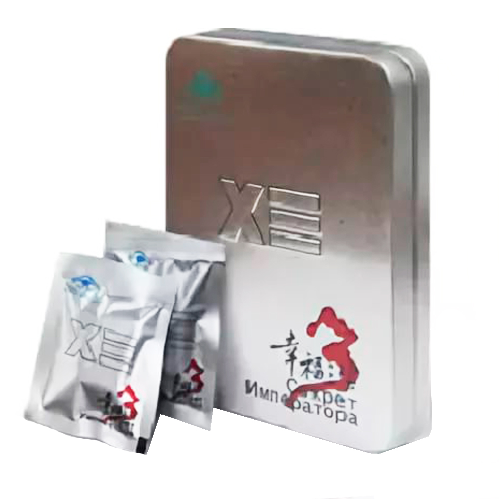 Виагра для мужчин Секрет Императора (2 капсулы)