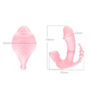 Вибротрусики со стимуляцией клитора и беспроводным пультом