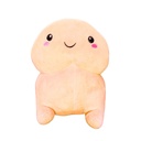 Мягкая игрушка "ДОСТОИНСТВО"