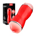 Мастурбатор двусторонний рот+вагина