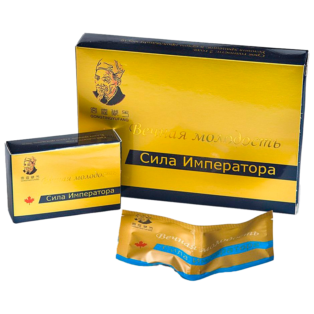 Виагра для мужчин Сила Императора (8 шт в уп)