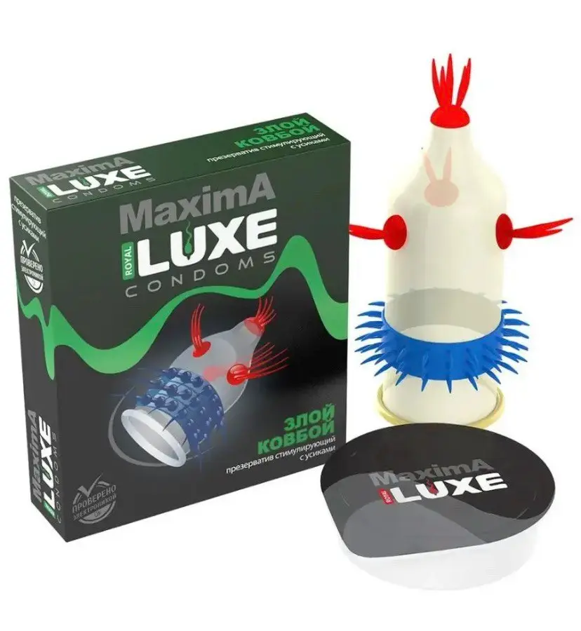 Презерватив от LUXE с усиками Злой Ковбой (1шт в уп)