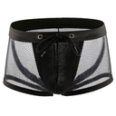 Трусы Боксеры с ягодичными резинками