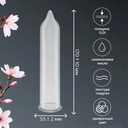 Презерватив полиуретановый  ультратонкий Sagami 0,01 мм L-Size (1 шт)