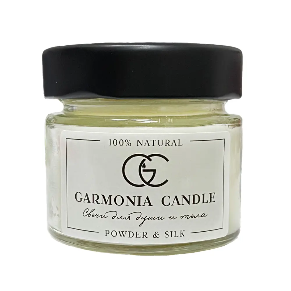 Массажная свеча ароматическая с феромонами GARMONIA CANDLE (100 мл)