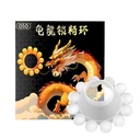 Эрекционное кольцо с силиконовыми бусинами