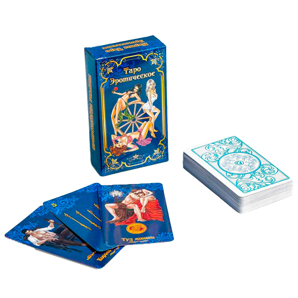 Гадальные карты Таро Эротическое 18+ (78 карт)