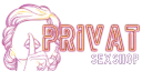 Секс Шоп PRIVAT